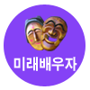 ¹